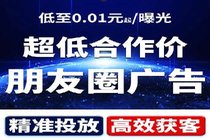 竞价推广开户费用大揭秘，看这些企业如何操作